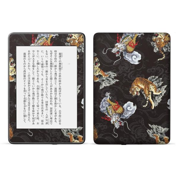 kindle paperwhite 4p kindle10 Lh y[p[zCg ^ubg XLV[ \2  a@a@Ձ@@@ubN 008675