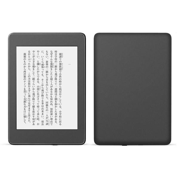 kindle paperwhite 4p kindle10 Lh y[p[zCg ^ubg XLV[ \2  Vv@n@O[ 009015