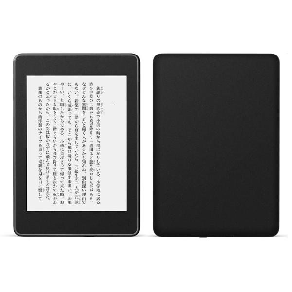 kindle paperwhite 4p kindle10 Lh y[p[zCg ^ubg XLV[ \2  Vv@n@ 009016