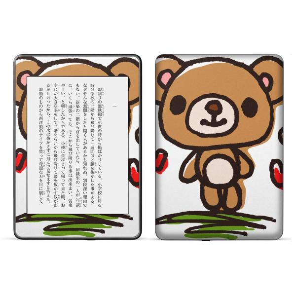 kindle paperwhite 4p kindle10 Lh y[p[zCg ^ubg XLV[ \2  LN^[@@ 009215