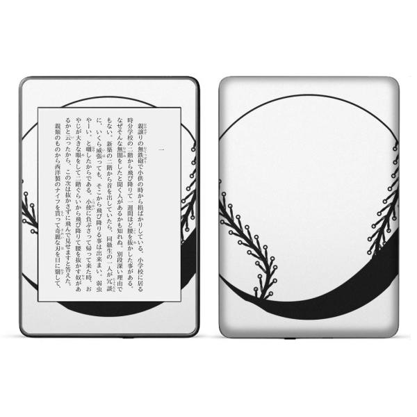 kindle paperwhite 4p kindle10 Lh y[p[zCg ^ubg XLV[ \2  X|[c@싅@{[ 010183