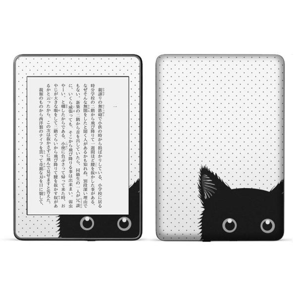 kindle paperwhite 4p kindle10 Lh y[p[zCg ^ubg XLV[ \2  L@@ 010211