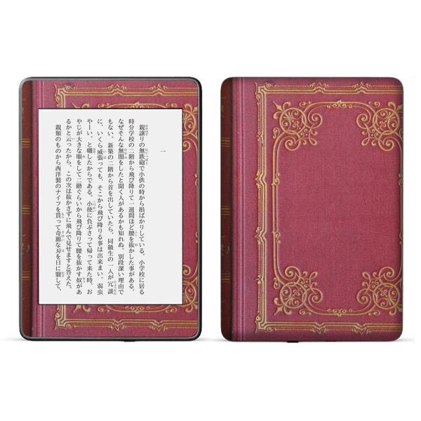 kindle paperwhite 4p kindle10 Lh y[p[zCg ^ubg XLV[ \2  g@ԁ@͗l 010275