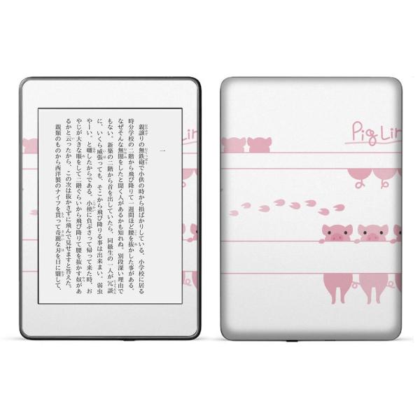 kindle paperwhite 4p kindle10 Lh y[p[zCg ^ubg XLV[ \2  @Ԃ@Aj} 011430