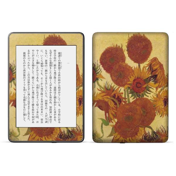 kindle paperwhite 4p kindle10 Lh y[p[zCg ^ubg XLV[ \2  Sbz@Ђ܂@G 011466