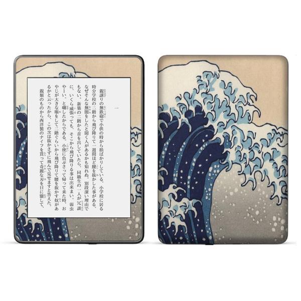 kindle paperwhite 4p kindle10 Lh y[p[zCg ^ubg XLV[ \2  a@a@C 011473