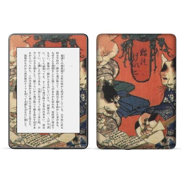 kindle paperwhite 4p kindle10 Lh y[p[zCg ^ubg XLV[ \2  a@a@L 011477