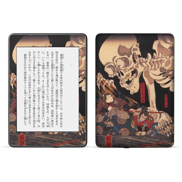 kindle paperwhite 4p kindle10 Lh y[p[zCg ^ubg XLV[ \2  a@a@[ 011483