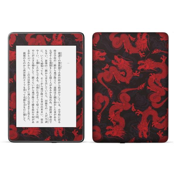 kindle paperwhite 4p kindle10 Lh y[p[zCg ^ubg XLV[ \2  @a@ 011648