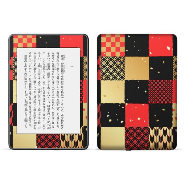 kindle paperwhite 4p kindle10 Lh y[p[zCg ^ubg XLV[ \2  a@a@ 011812