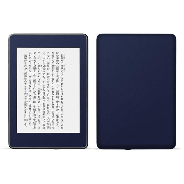 kindle paperwhite 4p kindle10 Lh y[p[zCg ^ubg XLV[ \2  @PF@Vv 012245