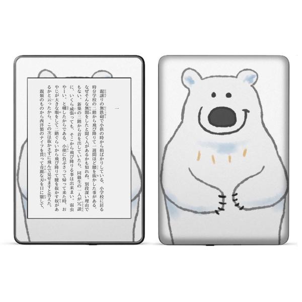 kindle paperwhite 4p kindle10 Lh y[p[zCg ^ubg XLV[ \2  N}@@Aj} 014622