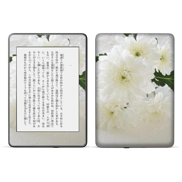 Kindle Paperwhite キンドルペーパーホワイト Kindle Paperwhiteの実機レビュー！紙のような読み心地を実感