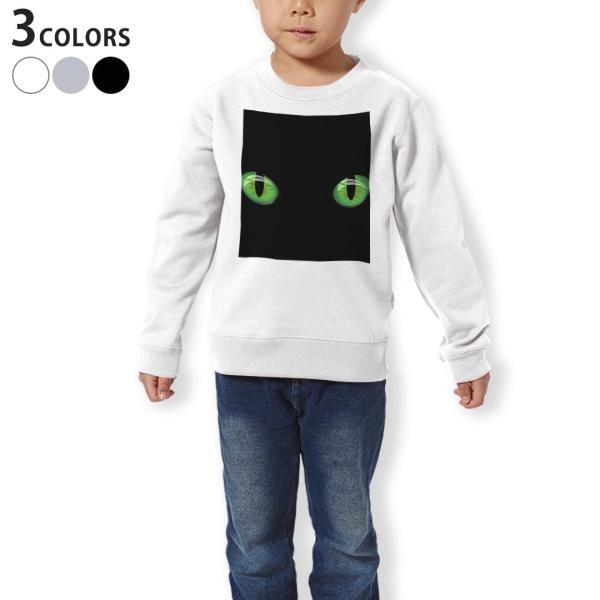 g[i[ LbY q  zCg O[ ubN fUC 110 130 150 sweatshirt@  L@L@@ 000090