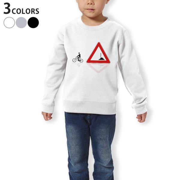 g[i[ LbY q  zCg O[ ubN fUC 110 130 150 sweatshirt@  W@] 001025