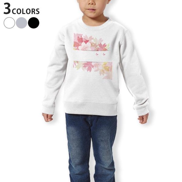 g[i[ LbY q  zCg O[ ubN fUC 110 130 150 sweatshirt@  @ԁ@sN 001192