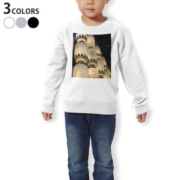 g[i[ LbY q  zCg O[ ubN fUC 110 130 150 sweatshirt@  {@񓔁@ʐ^ 002737