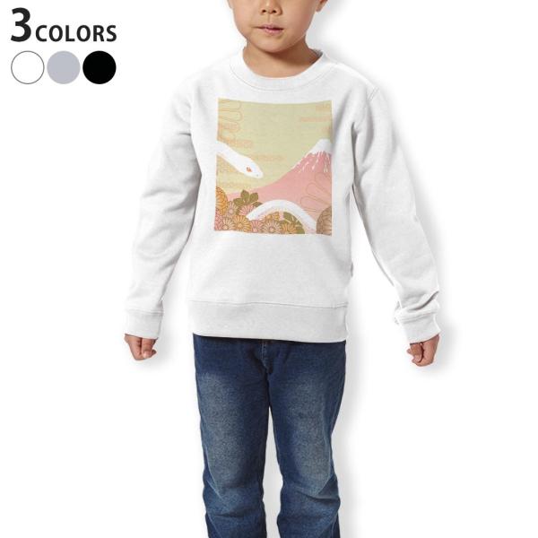 g[i[ LbY q  zCg O[ ubN fUC 110 130 150 sweatshirt@  a@a@R 002795