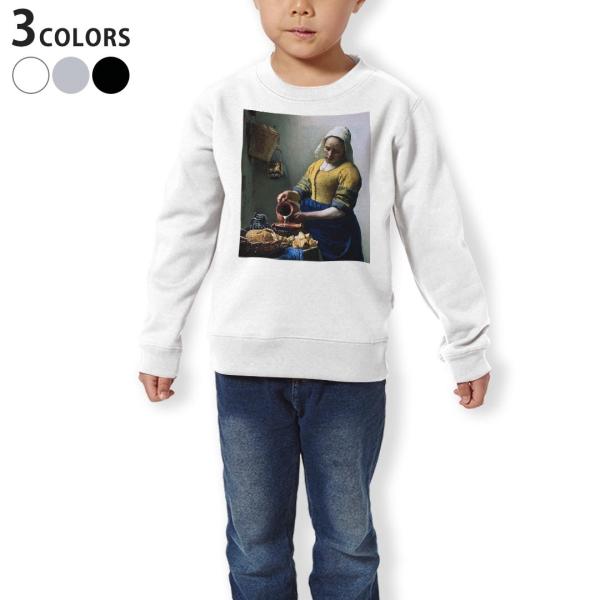 g[i[ LbY q  zCg O[ ubN fUC 110 130 150 sweatshirt@  l@G@CXg 003175