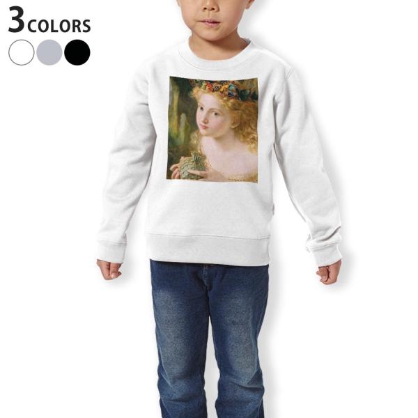 g[i[ LbY q  zCg O[ ubN fUC 110 130 150 sweatshirt@  l@G@CXg 003199
