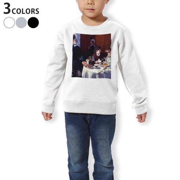 g[i[ LbY q  zCg O[ ubN fUC 110 130 150 sweatshirt@  l@G@CXg 003202