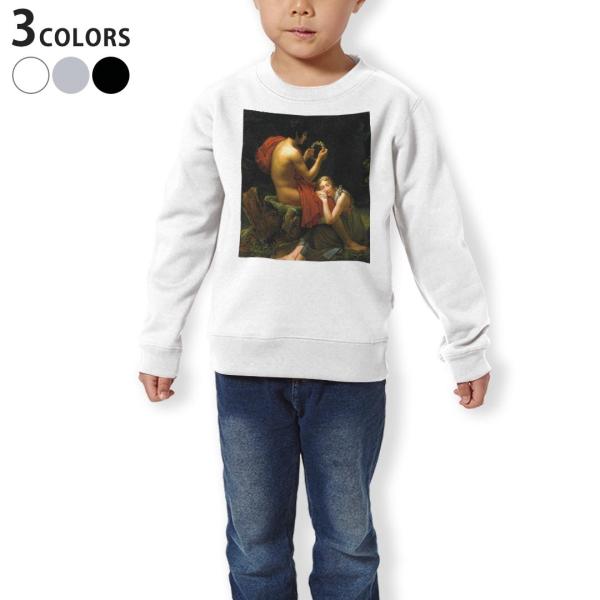 g[i[ LbY q  zCg O[ ubN fUC 110 130 150 sweatshirt@  l@G@CXg 003214