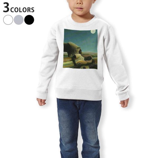 g[i[ LbY q  zCg O[ ubN fUC 110 130 150 sweatshirt@  l@G@CXg 003222