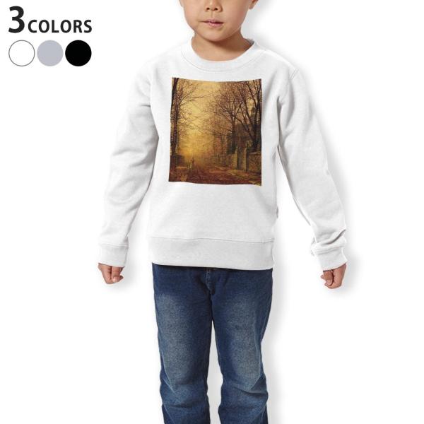 g[i[ LbY q  zCg O[ ubN fUC 110 130 150 sweatshirt@  iF@i@G@CXg 003224