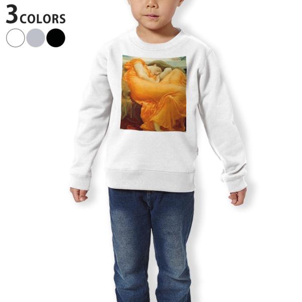 g[i[ LbY q  zCg O[ ubN fUC 110 130 150 sweatshirt@  l@G@CXg 003228