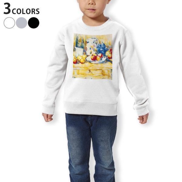 �g���[�i�[ �L�b�Y �q�� ���� �z���C�g �O���[ �u���b�N �f�U�C�� 110 130 150 sweatshirt�@  �ʕ��@�G��@�C���X�g 003230