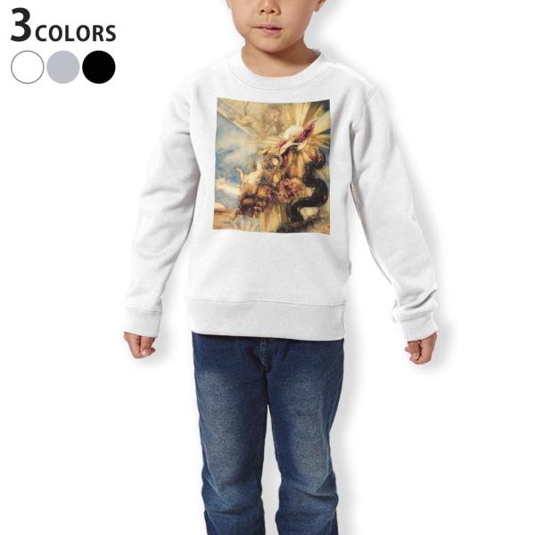 g[i[ LbY q  zCg O[ ubN fUC 110 130 150 sweatshirt@  @G@CXg 003234