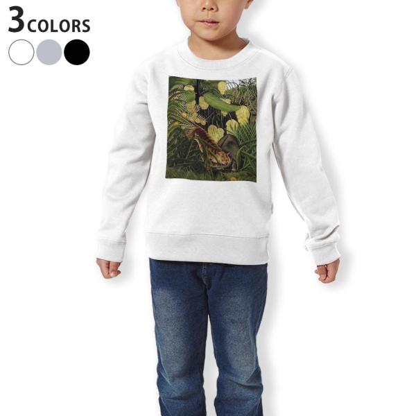 g[i[ LbY q  zCg O[ ubN fUC 110 130 150 sweatshirt@  @G@CXg 003242