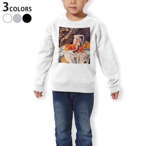 �g���[�i�[ �L�b�Y �q�� ���� �z���C�g �O���[ �u���b�N �f�U�C�� 110 130 150 sweatshirt�@  �ʕ��@�G��@�C���X�g 003253