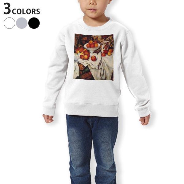 g[i[ LbY q  zCg O[ ubN fUC 110 130 150 sweatshirt@  ʕ@G@CXg 003254