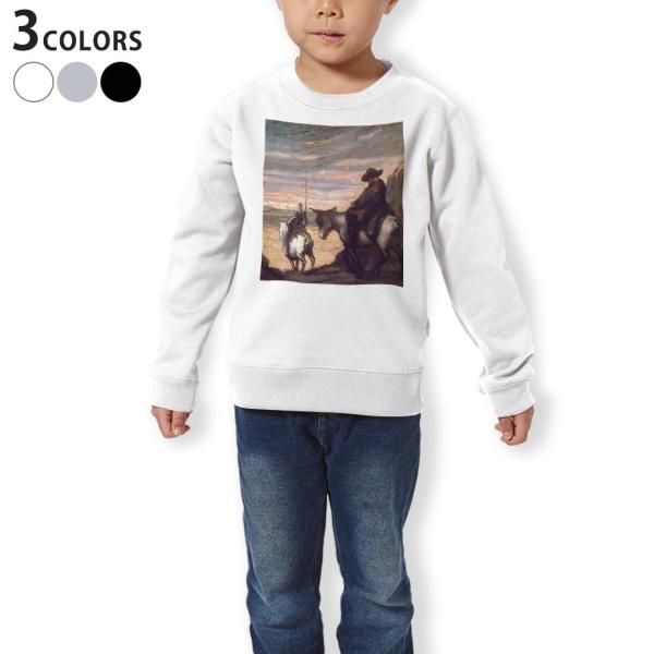 g[i[ LbY q  zCg O[ ubN fUC 110 130 150 sweatshirt@  O@G@CXg 003256