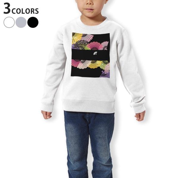 g[i[ LbY q  zCg O[ ubN fUC 110 130 150 sweatshirt@  a@q 005453