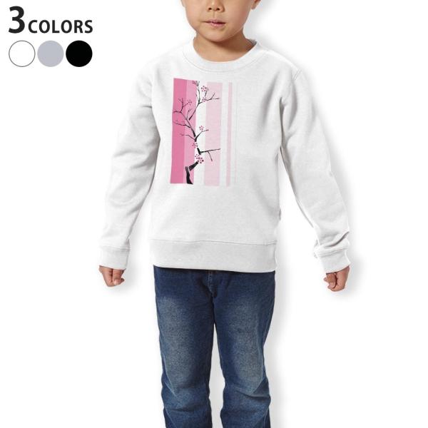 g[i[ LbY q  zCg O[ ubN fUC 110 130 150 sweatshirt@  a@a@ 005456