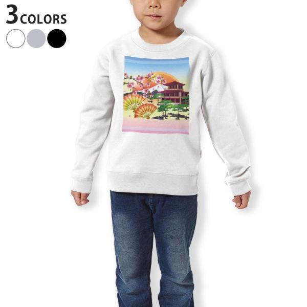 g[i[ LbY q  zCg O[ ubN fUC 110 130 150 sweatshirt@  a@a@@q 005905