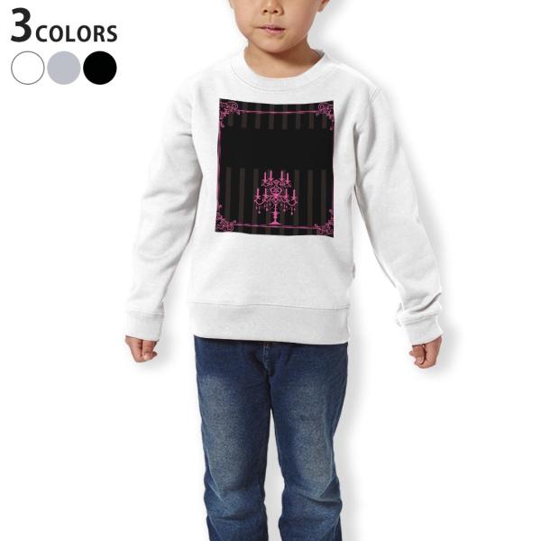 g[i[ LbY q  zCg O[ ubN fUC 110 130 150 sweatshirt@  XC@sN 007262