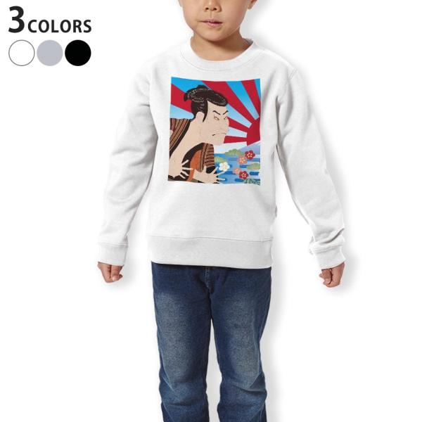 g[i[ LbY q  zCg O[ ubN fUC 110 130 150 sweatshirt@  a@a@G@xmR 007394