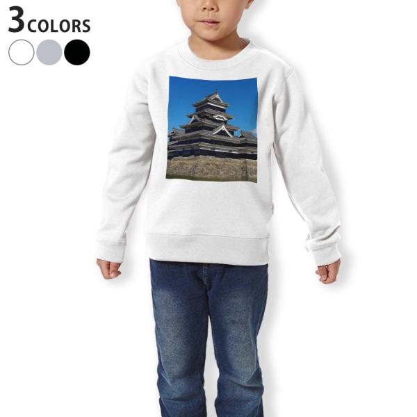 g[i[ LbY q  zCg O[ ubN fUC 110 130 150 sweatshirt@  ʐ^@@@@u[ 008625