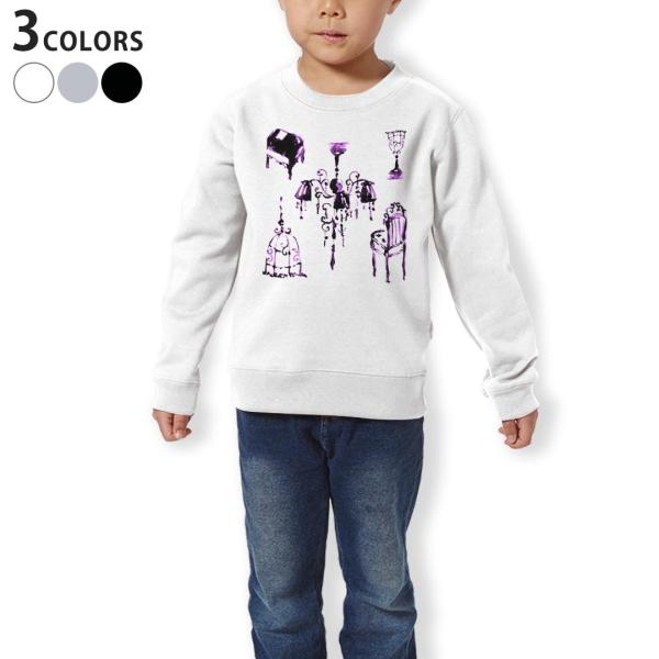 g[i[ LbY q  zCg O[ ubN fUC 110 130 150 sweatshirt@  @AeB[N@ 009774