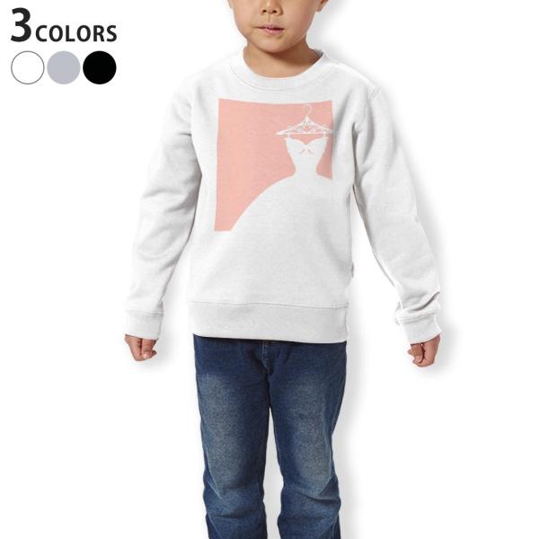 g[i[ LbY q  zCg O[ ubN fUC 110 130 150 sweatshirt@  t@bV@EGfBO@sN 010113