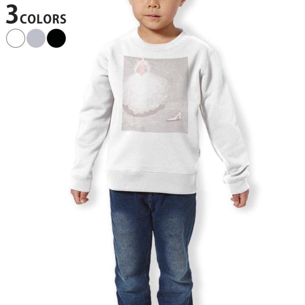 g[i[ LbY q  zCg O[ ubN fUC 110 130 150 sweatshirt@  hX@EGfBO 010818