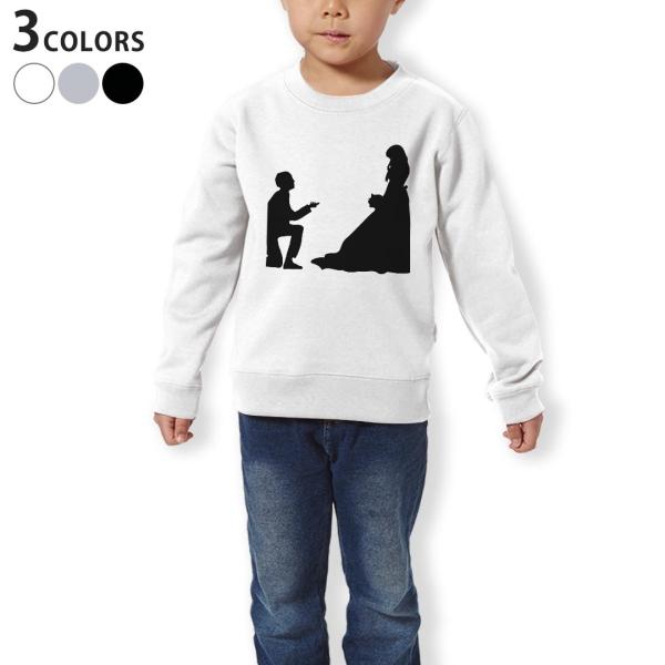 g[i[ LbY q  zCg O[ ubN fUC 110 130 150 sweatshirt@  EGfBO@@VGbg 011438