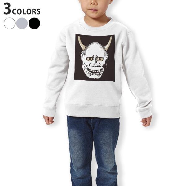 g[i[ LbY q  zCg O[ ubN fUC 110 130 150 sweatshirt@  ʎ@S@ 011818