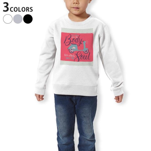 g[i[ LbY q  zCg O[ ubN fUC 110 130 150 sweatshirt@  p@oCN@ 012321