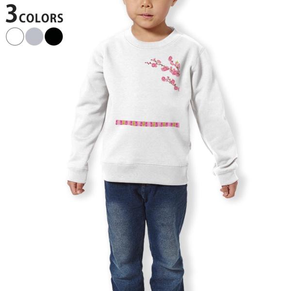 g[i[ LbY q  zCg O[ ubN fUC 110 130 150 sweatshirt@  ЂȍՂ@̉ԁ@ߋ 012864