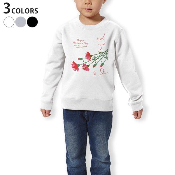 g[i[ LbY q  zCg O[ ubN fUC 110 130 150 sweatshirt@  ̓@J[l[V@ 012908