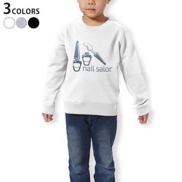 g[i[ LbY q  zCg O[ ubN fUC 110 130 150 sweatshirt@  lC@@}jLA 013321